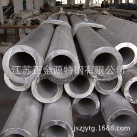 江苏厂家定做304不锈钢抛光管 316卫生级圆管 不锈钢圆管加工价格