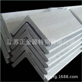 江苏不锈钢角钢 304不锈钢角钢价格 品质保证 配货到厂