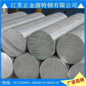 江苏厂家 日本进口SUH3马氏体 合金钢 圆棒 品质保证 量大优惠