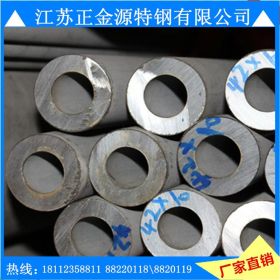 厂家直销宁波奇亿309s不锈钢管 245*8 厚壁不锈钢管价格 切割零售