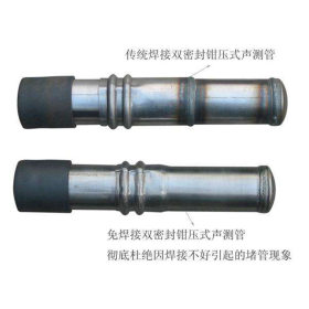 佛山厂家直销 优质54液压式声测管 生产液压式声测管波桩基声测管
