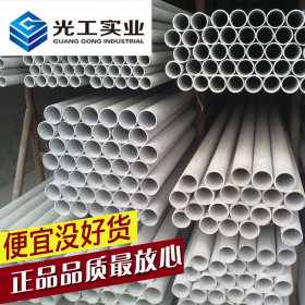钢材市场现货批发 321不锈钢板规格 焊接性能好321中厚板卷材