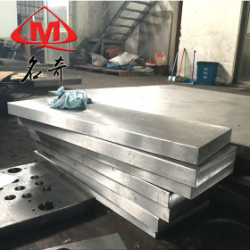 日本进口 耐高温冲击钢板 提供质保 热作压铸圆钢 SKD61模具钢材