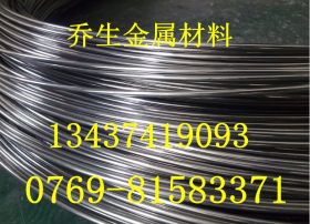 供应进口韩国303CU不锈钢快削线，303F不锈钢易切削线材