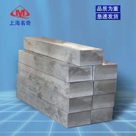 光工上海厂家 提供切割45#冷拉方钢 规格定做45号钢 现货45#圆钢
