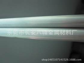 江苏SUS303直纹拉花不锈钢棒 8.0mm网纹滚花不锈钢棒 蕾丝不锈钢