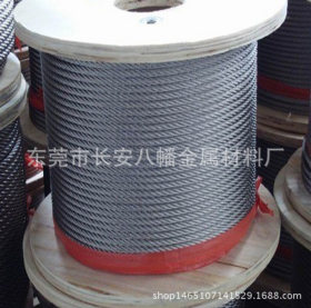 304不锈钢钢丝绳 镀锌钢丝绳 PVC包胶彩色绳 环保201不锈钢钢丝绳