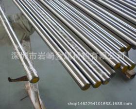 国产Sus201不锈钢圆棒生产厂家_耐酸碱耐腐蚀SUS316不锈钢研磨棒