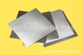 东莞超薄0.1mm、0.2mm、0.35mm、0.4mm、0.9mm不锈钢弹簧钢片厂家