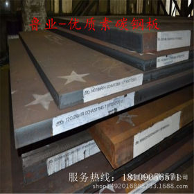 大量现货库存Q235A钢板 Q235E钢板 Q235B钢板 中厚板 价格优惠
