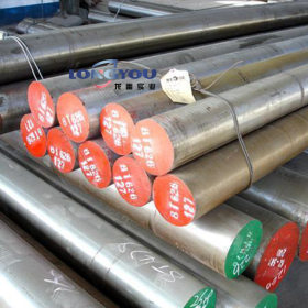 原厂质保 规格齐可切割 SUJ3轴承圆钢 日本进口 圆棒