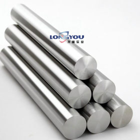 龙幽实业：进口T10/T10A碳工钢圆钢 原厂质保圆棒