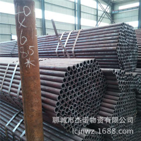 包钢现货12Cr1MoV合金钢管 42*3.5小口径热轧穿孔合金管 材质保障
