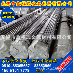 316L不锈钢管 江苏不锈钢管价格 玫瑰金/黑钛金不锈钢圆管加工
