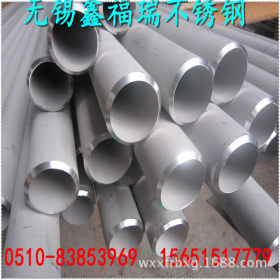 销售不锈钢管 304/316L厚壁不锈钢圆管无缝钢管 定做不锈钢精密管