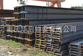 重庆大量现货工字钢批发销售，Q235B Q345B 规格齐全 质优价廉
