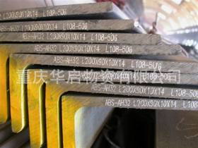 重庆方钢厂家 防腐方钢 报价 方钢规格