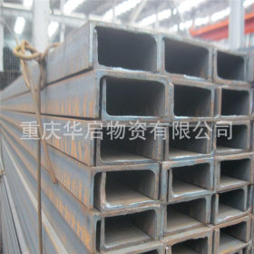 重庆Q235B 槽钢厂家直销 重庆槽钢低价销售