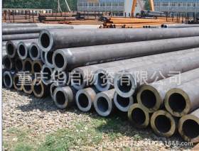 重庆华启物资有限公司出售无缝钢管 价格低 保质量