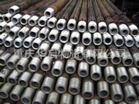 重庆无缝钢管车丝加工厂家：18723481166
