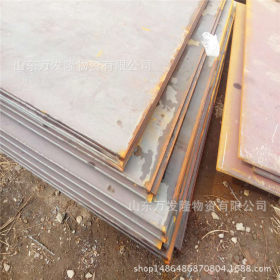 山东40cr高强度合金钢板 机械加工制造用40cr钢板  40cr调质钢板