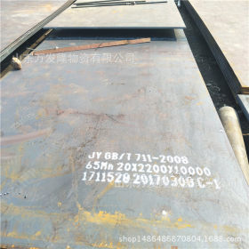【现货供应】12Cr1MoVR钢板  锅炉压力容器板 12Cr1MoVR中厚钢板