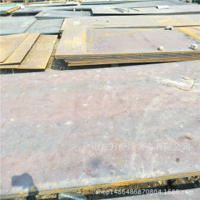 现货销售 27simn合金钢板 高强度合金结构钢板 27硅锰钢板