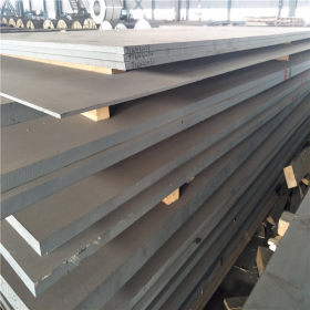 供应 Q460D高强钢板 济钢代理商现货销售高强度钢板 Q460D钢板