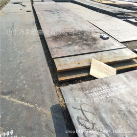现货供应15crmo钢板 12cr1mov耐高温合金钢板 高强度合金中厚钢板