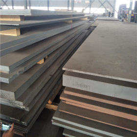 【现货】耐候Q355NH钢板 Q355NH耐候钢板 Q355NH耐候钢卷免费开平