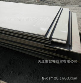 ##销售Q235NH耐候板 正品Q235NH耐候钢板 现货 Q235NH钢板