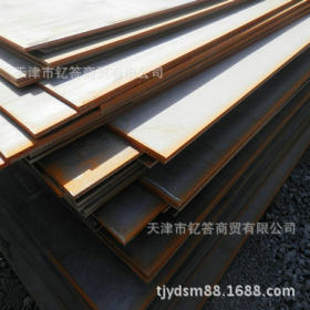 供应Q420C高强度板 天津Q420C高强度钢板 现货 可切割零售