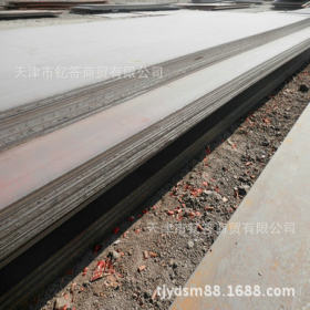 ##推荐高性能Q235GNH耐候板 天津Q235GNH耐候钢板 现货 保质量