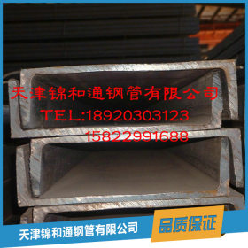 厂家直供槽钢 镀锌槽钢价格 国标槽钢 10#槽钢