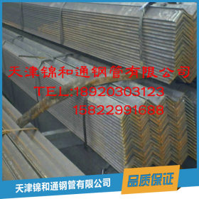专业生产角铁扁铁 热镀锌角钢 q235角钢 国标角铁