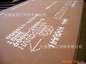 【现货销售】兴澄耐磨板 NM400耐磨钢板 原厂耐磨板零售