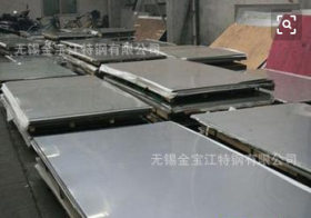 无锡现货批发耐热不锈钢310S钢板 2520热轧板 0Cr25Ni2不锈钢板