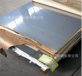 厂家直销201不锈钢板2B，拉丝，镜面，磨砂等板的表面处理