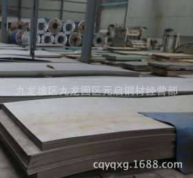【重庆】供应昆钢，不同型号国标钢板，花纹板