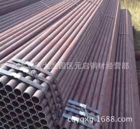 重庆20#无缝钢管 规格齐全 材质可鉴 低价销售 一支起批