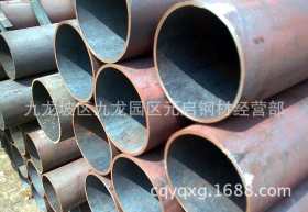 重庆20#机械加工专用无缝钢管现货  量大从优 质量可鉴