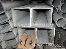 重庆供应厂家直销不锈钢304方棒，方钢，扁钢（非标可定做）现货