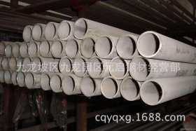 重庆专业不锈钢管制造销售 各种规格不锈钢管 50*1.5不锈钢管现货
