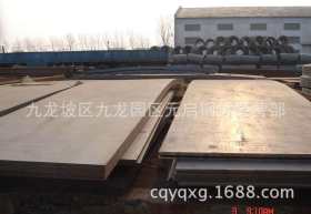 重庆Q235国标钢板厂
