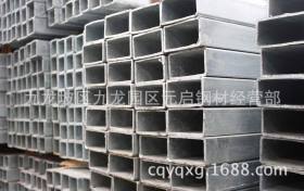 重庆支架无缝方管 q235b方矩钢管 20#材质方矩管 可零切下料