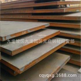 重庆Q235B钢板 机械加工专用钢板 低合金钢板 现货热销