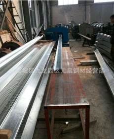 重庆钢结构专用C型钢 天沟 T型钢 V型钢 Z型钢现货批发