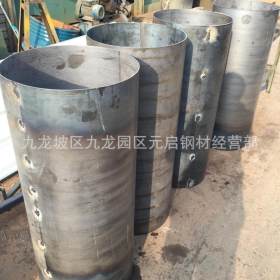 重庆专业定做异型管 异形钢结构件 重庆钢板加工厂