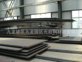 武钢直供重庆耐磨板现货 NM360钢板 NM400钢板 NM500钢板 规格全