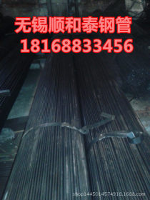 江苏小口径精密焊管厂  4.5*0.5 无锡冷拔/冷拉精密焊管-光亮焊管